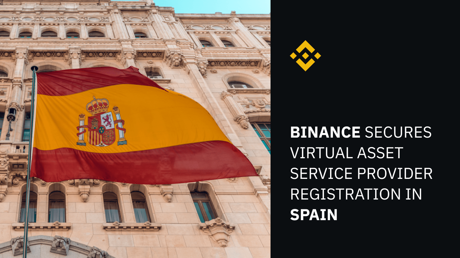 Binance получила лицензию провайдера цифровых активов в Испании